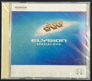 HONDA ホンダ ELYSION SPECIAL DVD エリシオン スペシャル DVD カタログ 04年 当時物 希少 非売品　未開封　送料無料