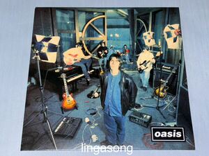 Oasis / Supersonic 7インチ 30周年記念 パールカラー 新品未開封 送料無料 オアシス アナログ レコード 