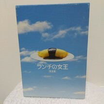 ランチの女王 DVD-BOX〈6枚組〉_画像3