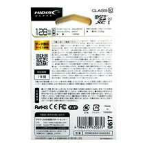 microSDXC128GBメモリーカード(HI-DISC）HDMCSDX128GDS2 【1円スタート出品・新品・送料無料】_画像3