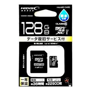 microSDXC128GB карта памяти (HI-DISC)HDMCSDX128GDS2 [1 иен старт лот * новый товар * бесплатная доставка ]
