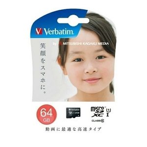 microSDXC64GB карта памяти ( Mitsubishi Chemical mete.a)MXCN64GJVZ3[1 иен старт лот * новый товар * бесплатная доставка ]