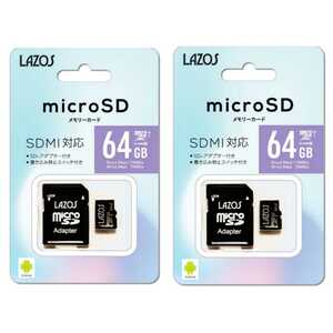 microSDXC64GB карта памяти (LAZOS) L-64MSD10-U3 2 шт. комплект [1 иен старт лот * новый товар * бесплатная доставка ]