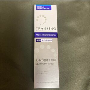 【新品未使用】トランシーノ薬用メラノシグナルエッセンス30g