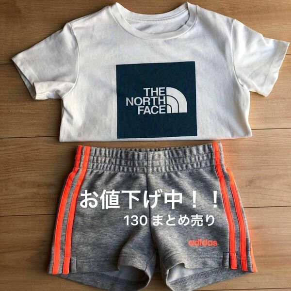 THE NORTH FACE ノースフェイス　半袖　130 adidasアディダス　ショートパンツ　130 キッズ スポーツる