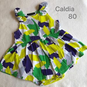 80 ロンパース ワンピース ブランド　女の子caldia カルディア　美品　レア