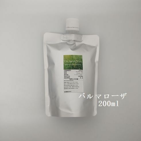 200ml パルマローザ フローラルウォーター ハーブウォーター 