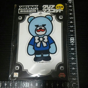 Не продается ☆ Krunk × Bigbang ☆ Clear Mascot Dosu ~ ☆ ① ☆ оставшиеся 1