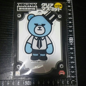 非売品☆KRUNK×BIGBANG☆クリアマスコット☆②☆残1