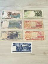 外国旧紙幣 外国紙幣 インドネシア シンガポール　紙幣　コレクション　_画像2