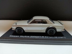 NISSAN Skyline 2000GT-R KPGC10 1971国産名車コレクション スカイライン 日産 GT-R 国産名車 KPGC10 1971