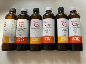 CPC プレミアムコーティングダブルGNコーティング剤3セット　溶剤のみ