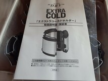 アサヒ スーパードライ エクストラコールドホルダー 2個セット ◆缶クーラー 保冷缶ホルダー 景品 ノベルティ ◆発送 箱・ケース無し_画像2