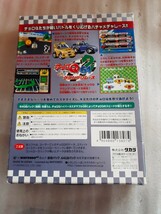 N64 ニンテンドー64 ◆タカラ チョロQ64 2 ハチャメチャ グランプリレース // 箱・説明書有り ◆動作確認済 Nintendo64 TAKARA_画像4