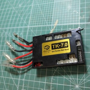 henglong tk-7.0 受信機