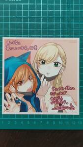 兄の嫁と暮らしています。　10巻アニメイト特典複製ミニ色紙イラストカード　くずしろ 非売品　D9