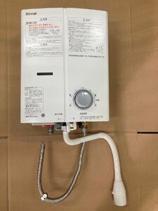 リンナイ Rinnai RUS-V51XTA(WH) ガス瞬間湯沸器 都市ガス 12A 13A 給湯器 2022年製