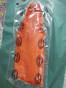  кожа нет salmon 500g1p2480 иен быстрое решение 