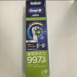 Oral-B オーラルB マルチアクションブラシ BRAUN ブラウン 替えブラシ4本入り