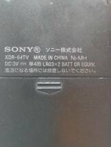 XDR-64TV ソニー AM FM ワンセグTV音声　中古品_画像3