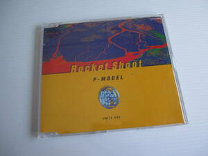 【CD】P-MODEL / ROCKET SHOOT　COCA-13848　3曲