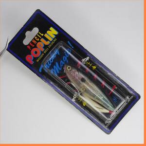 未使用 bウッディベル ペンシルポップリン 65/7.5gゴーストタナゴ ■K007 Pencil POPLIN Woody Bell 