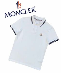 【美品】MONCLER モンクレール ポロシャツ 半袖 ホワイト メンズS