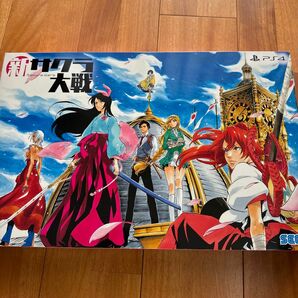 中古品【PS4】 新サクラ大戦 ［初回限定版］