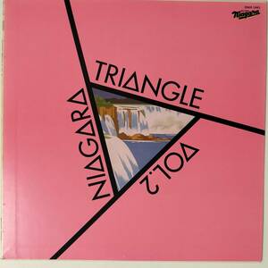 48078★美盤 NIAGARA TRIANGLE Vol. 2 