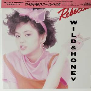 48680★美盤 REBECCA / WILD & HONEY ※帯付き