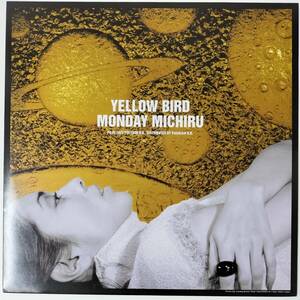 48745★美盤 YELLOW BIRD MONDAY MICHIRU / YELLOW BIRD 