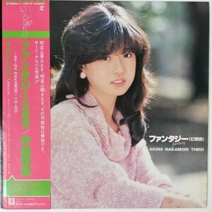 40864★良盤 中森明菜/ファンタジー ※帯付き