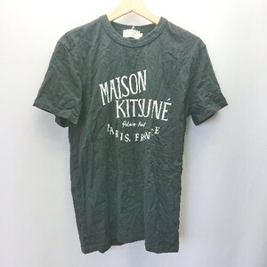◇ MAISON KITSUNE メゾンキツネ ロゴプリント カジュアル クルーネック 半袖 Tシャツ サイズS ブラック レディース E 1404020013238