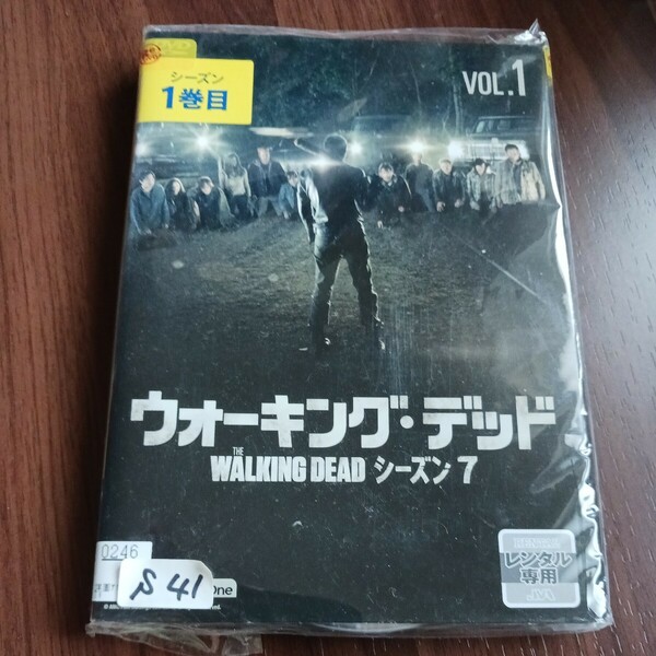 ウォーキング・デッド　シーズン7　全8巻 DVD レンタル落ち 中古 洋画 　送料無料　匿名配送　S41