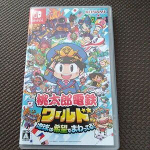 Nintendo Switch ソフト 桃太郎電鉄ワールド ～地球は希望でまわってる