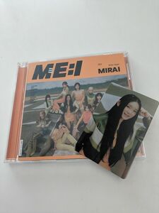 未再生　ME:I ミーアイ　CD MIRAI 櫻井美羽　トレカ付き