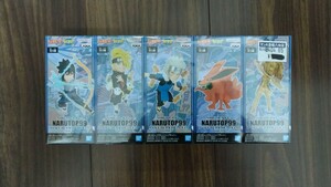 送料無料 未開封 NARUTO ナルト NARUTOP99 ワールドコレクタブルフィギュア vol.5 ワーコレ 全5種類セット