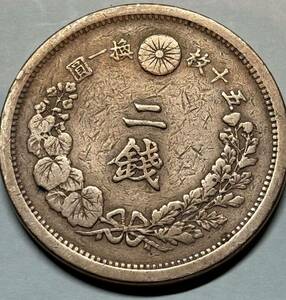 貨幣 