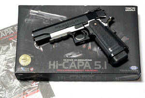  Tokyo Marui made exhaust .pa5.1 custom gas blowback gas gun air gun 1911 4.3 dual stainless steel 