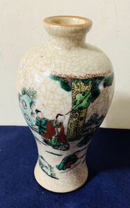 #110 中国美術 色絵 五彩人物紋花瓶 唐物 陶磁器 