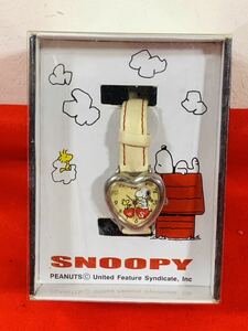 #229 スヌーピーSNOOPY 腕時計　昭和