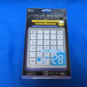 MCO TEN24G01/SL numeric keypad 2.4GHz wireless wireless miyosi