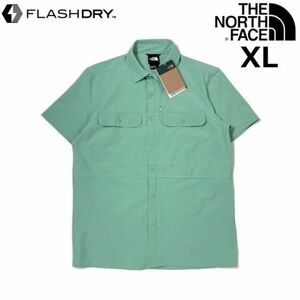 1円～!売切!【正規新品】THE NORTH FACE SNIKTAU S/S SUN SHIRT 半袖 US限定 速乾 胸ポケット ストレッチ アウトドア(XL)緑 180914-10-c