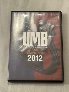 UMB2012 DVD 