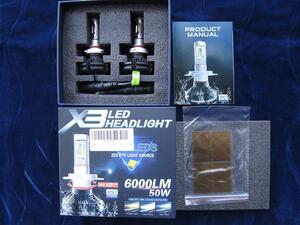 zodoo フィリップス PHILIPS ZES2代目LEDチップ50W/6000Lm/6500K/ZX3-HB-3 