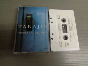 カセット/やしき たかじん/TAKAJIN SINGLE COLLECTION　　シングル・コレクション