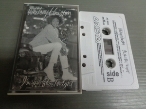 カセット/WHITNEY HOUSTON/I'M YOUR BABY TONIGHT　ホイットニー・ヒューストン