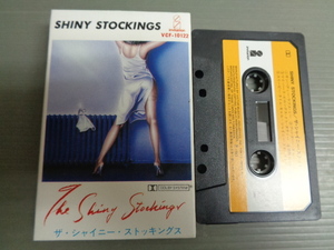  cassette / The * car i knee * stockings s/SHINY STOCKINGS