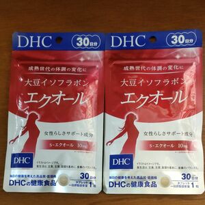 DHC 大豆イソフラボン エクオール 30日分 2個セット 送料無料