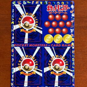 ポケモンカード 未剥がし 次世代ワールドホビーフェア　ピカチュウ　ミュウ　ミュウツー　旧裏面